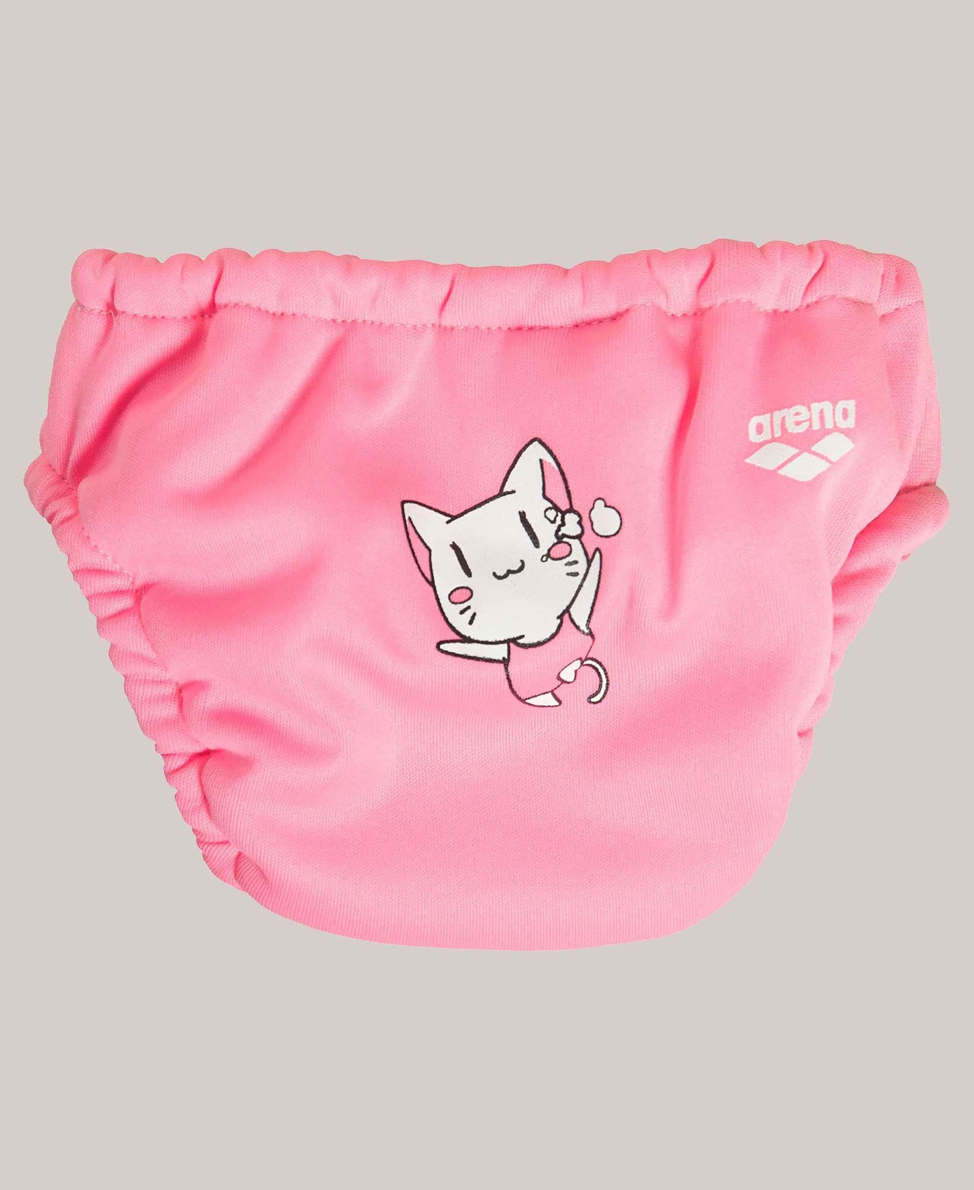 Friends Aqua Nappy